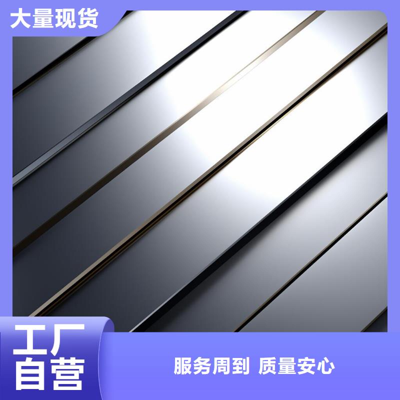 上海6061阳极喷砂处理目的价格