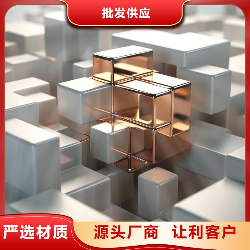 上海6061阳极喷砂处理目的价格