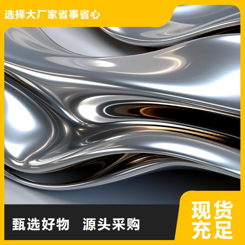 纯钛怎么处理掉喷砂颜色