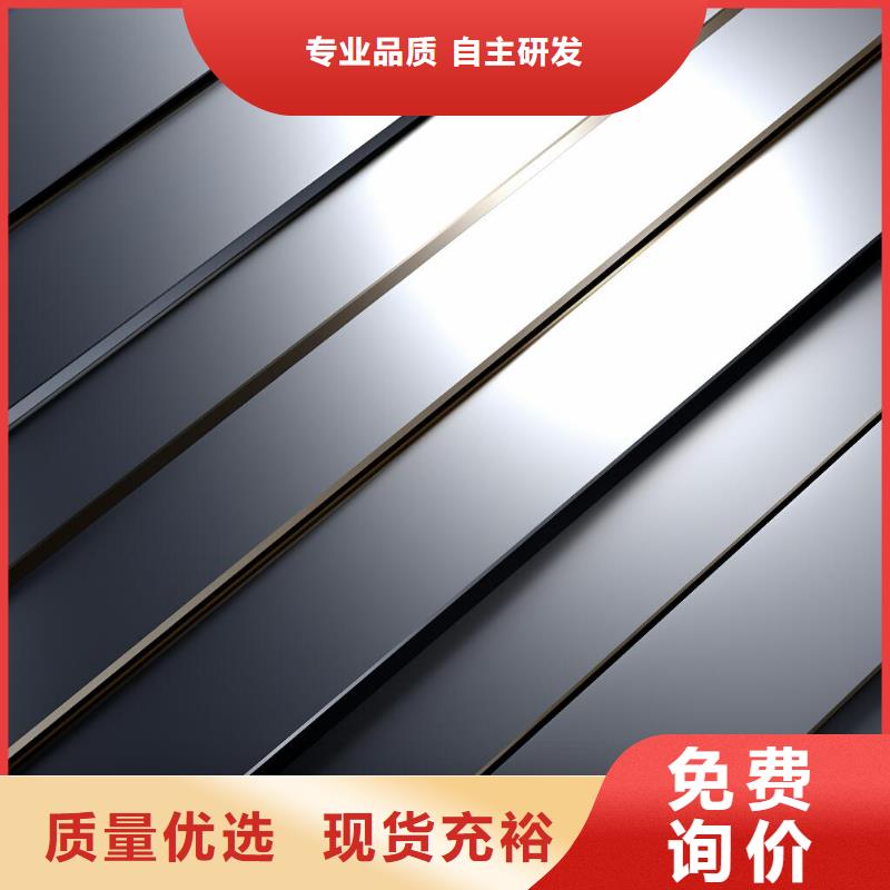 上海环保喷砂发黑处理价格
