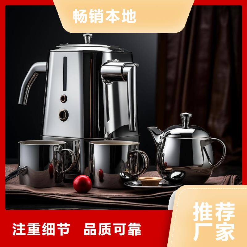 核桃底部喷砂怎么处理掉