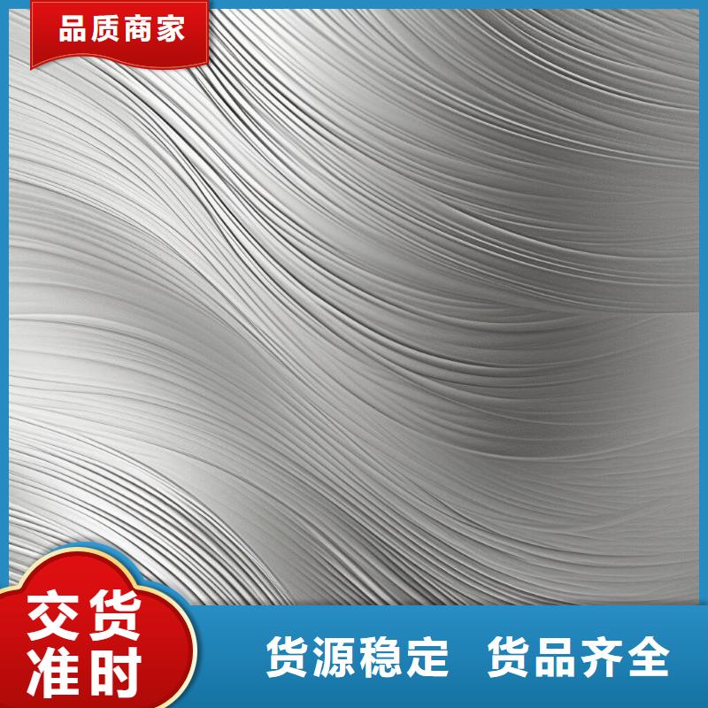 旧外墙喷砂漆怎么处理好