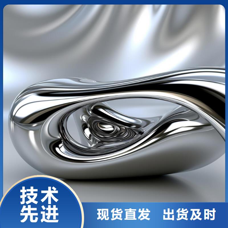 板材眼镜框喷砂处理视频哪里有