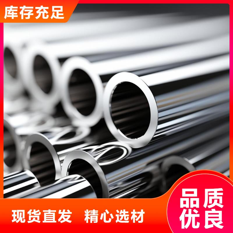 上海不锈钢表面喷砂怎么处理行业十五年