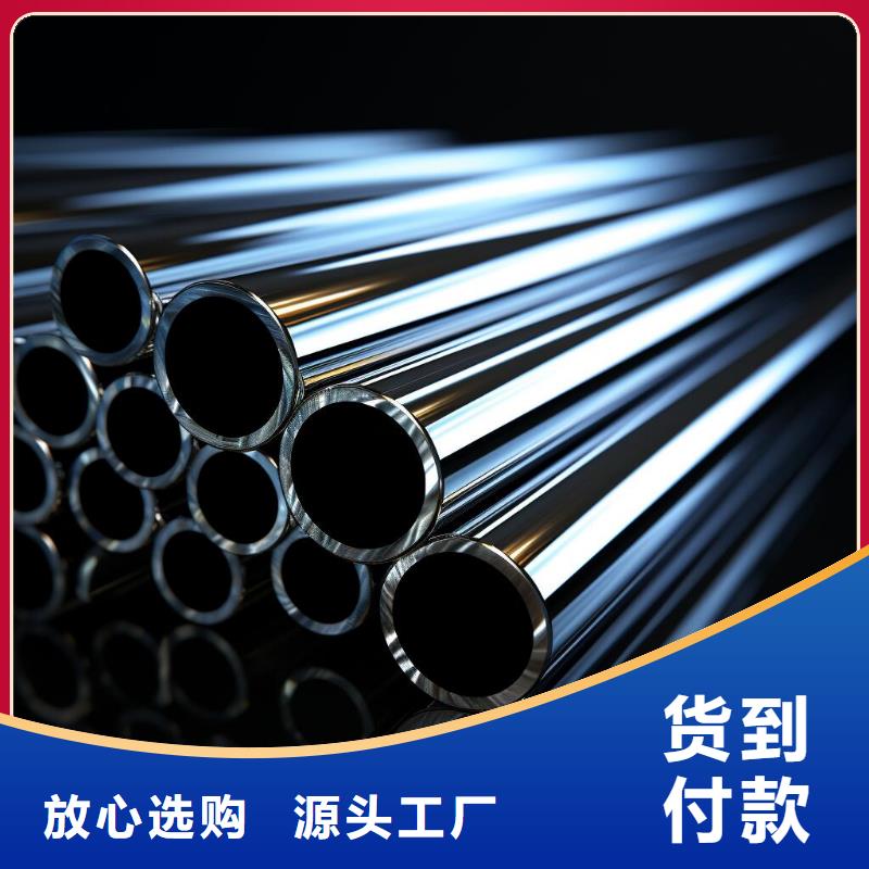 铝管喷砂加工厂家