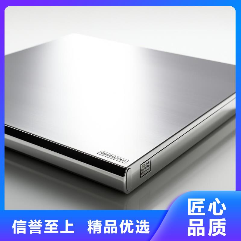 上海D2钢喷砂处理后防锈性怎么样价格