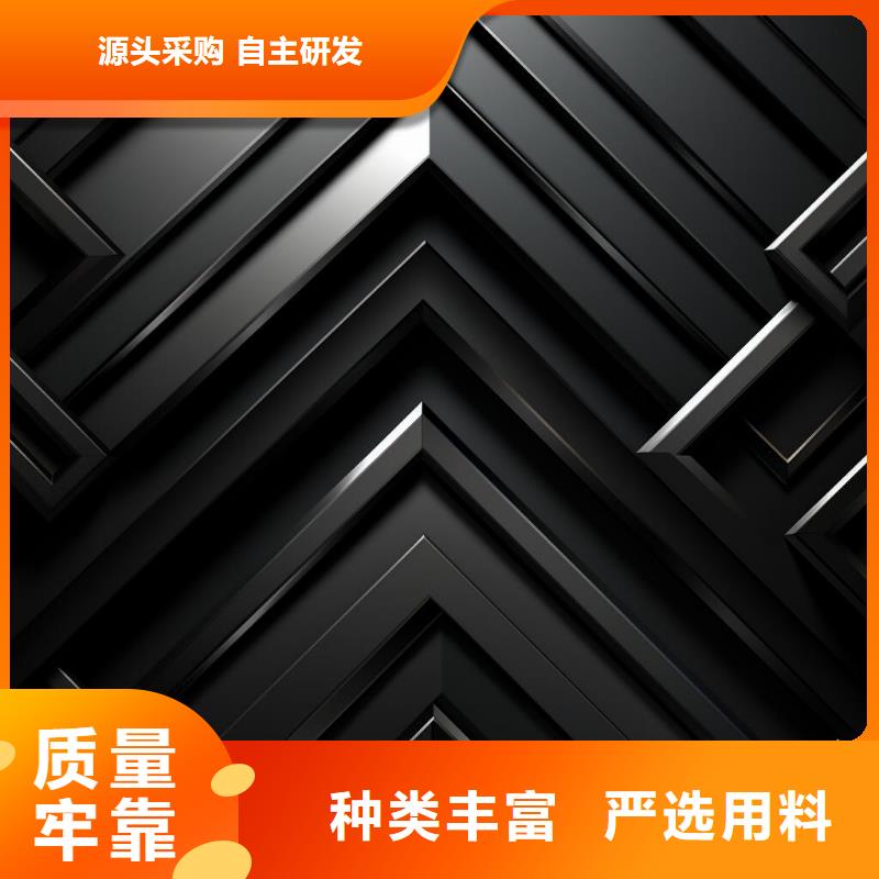 上海304不锈钢喷砂反锈怎么处理优惠