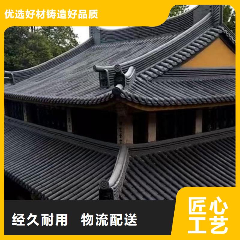 平板瓦 波浪瓦 价低同行