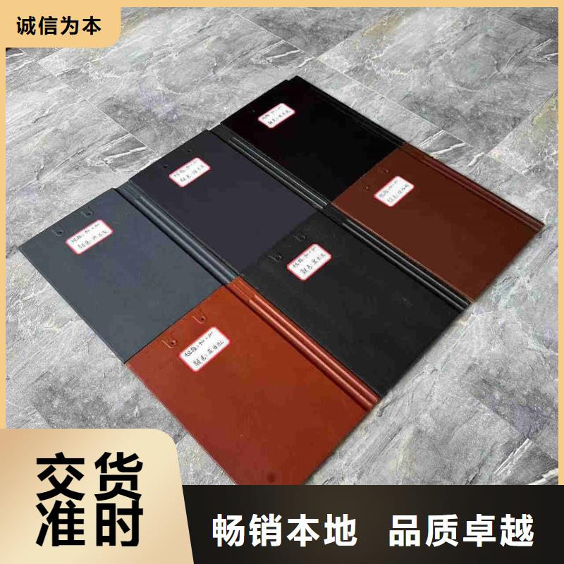 寺庙瓦 祠堂瓦 徽派琉璃瓦0元寄样
