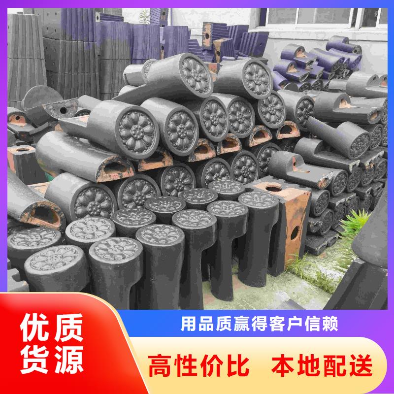 徽派建筑琉璃瓦 小青瓦直供厂家电话