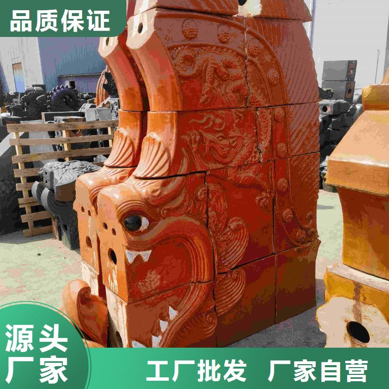 选购小青瓦 凉亭瓦 阁楼琉璃瓦找天麟建筑陶瓷有限公司