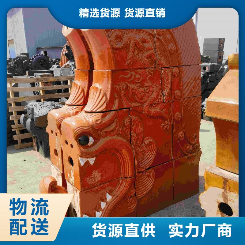 别墅琉璃瓦 屋面琉璃瓦_别墅琉璃瓦 屋面琉璃瓦生产品牌