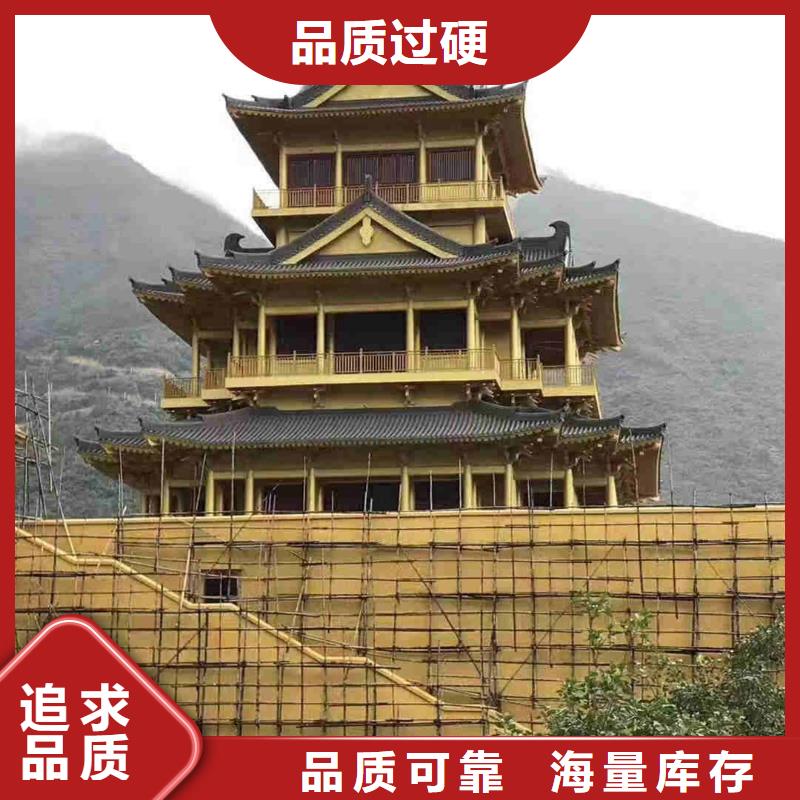 定制琉璃瓦宜兴琉璃瓦丁山琉璃瓦_厂家/供应