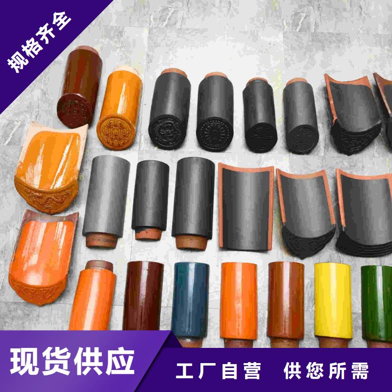江苏屋面琉璃瓦陶瓷瓦-江苏屋面琉璃瓦陶瓷瓦大型厂家