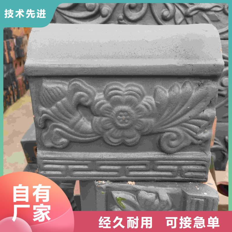 欢迎访问-古建琉璃板瓦 仿古筒瓦