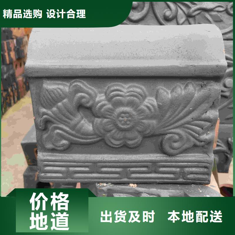 新农村琉璃瓦 别墅琉璃瓦本地供应商