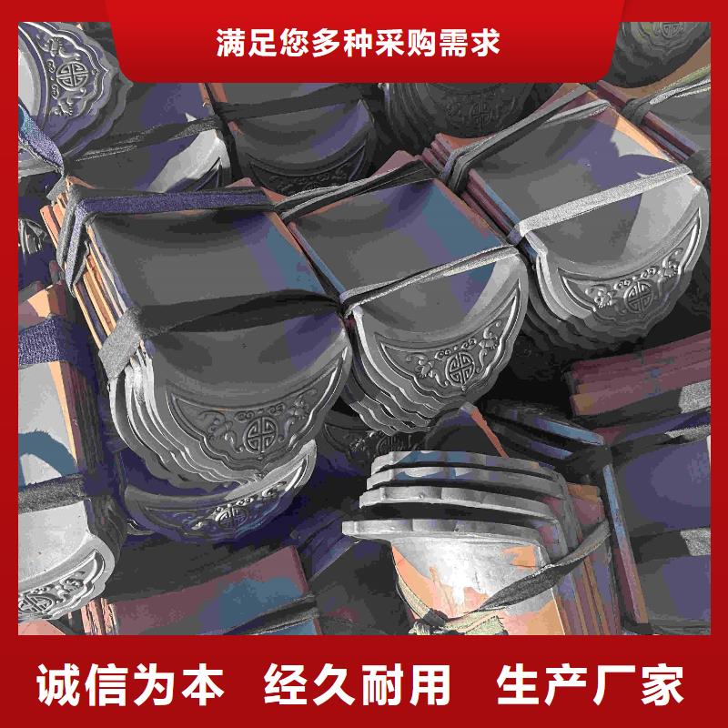仿古吻兽 黄色琉璃瓦-仿古吻兽 黄色琉璃瓦放心之选