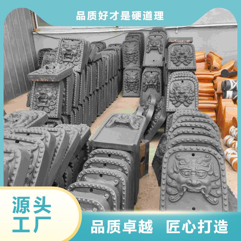 宜兴古建筑筒瓦 寺庙瓦片厂家低价出货