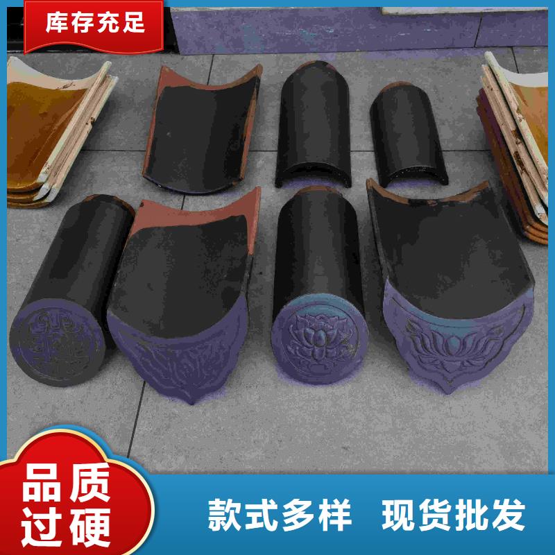 生产古建筒瓦仿古板瓦滴水瓦_诚信厂家