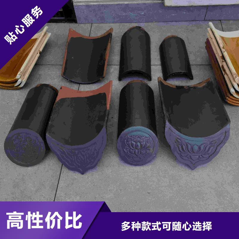 仿古滴水瓦一站式厂家