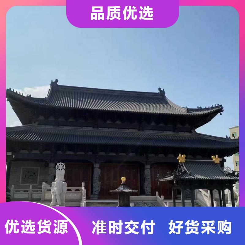琉璃瓦 仿古琉璃瓦周期短价格优