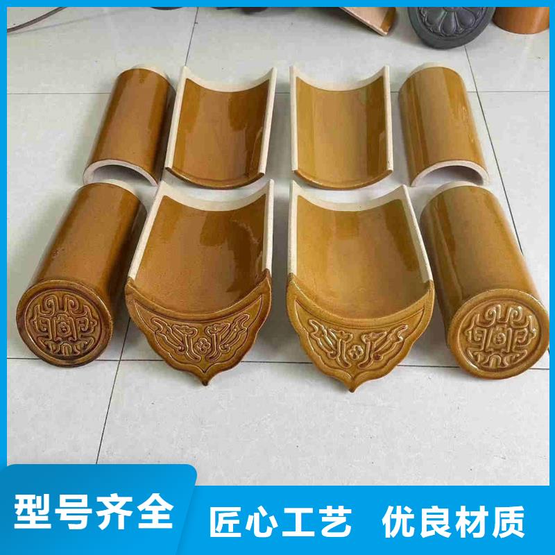 平板瓦高档别墅琉璃瓦备货充足