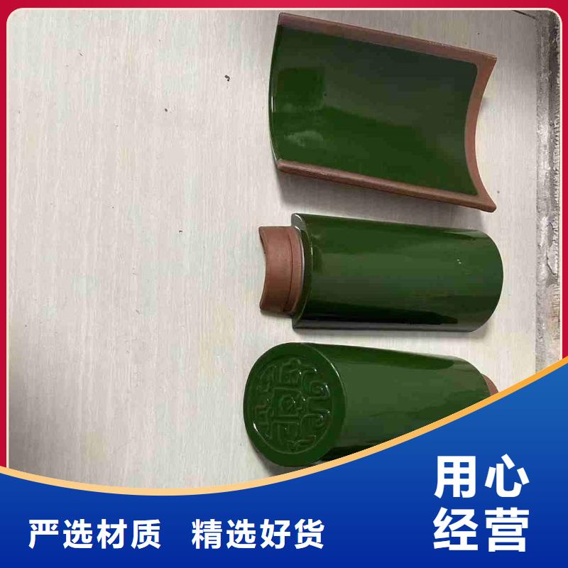 平板瓦 波浪瓦 信誉好厂家