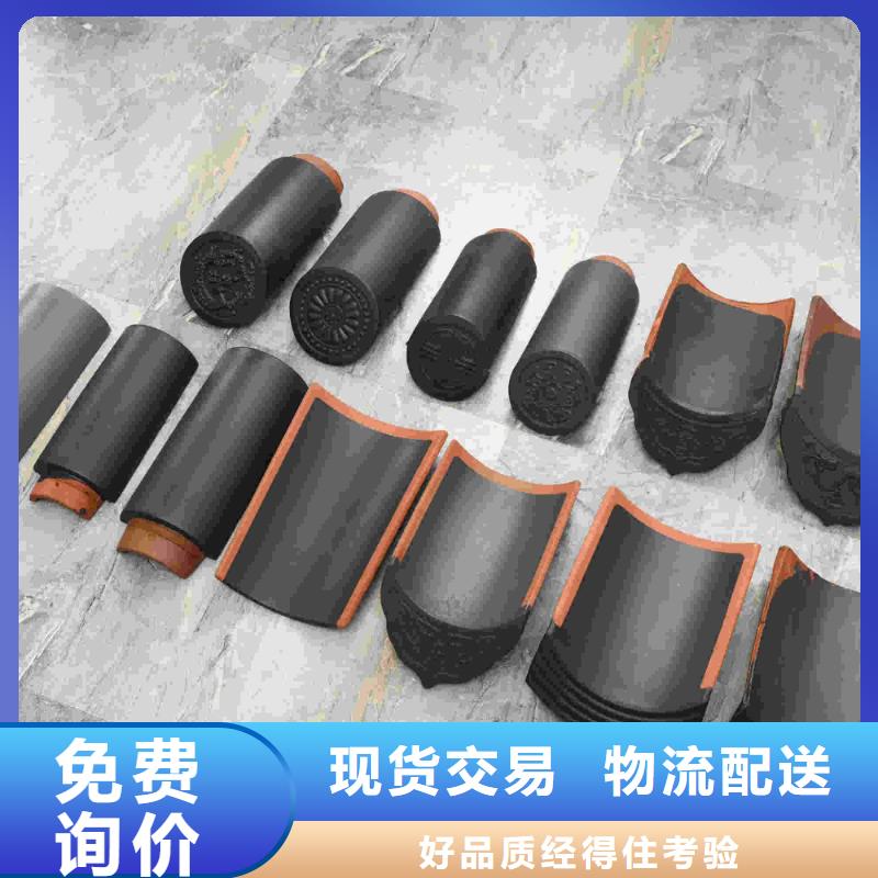 古建琉璃瓦筒瓦价格行情