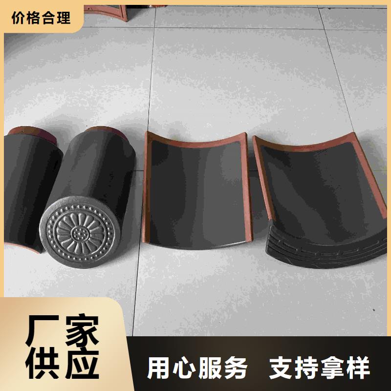 琉璃瓦 仿古琉璃瓦周期短价格优
