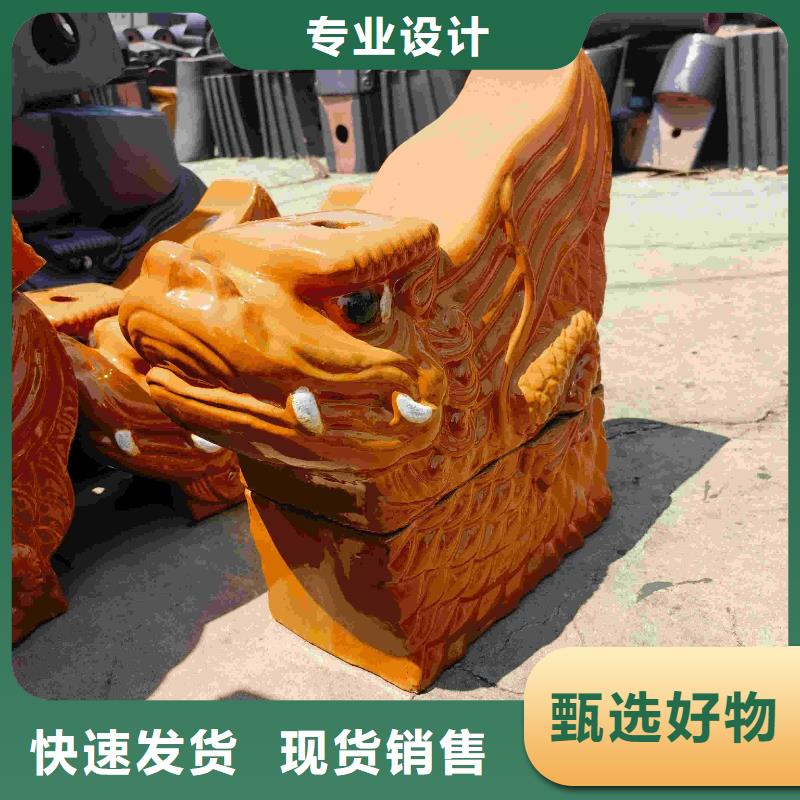 绿色琉璃瓦 金色琉璃瓦大品牌有保证