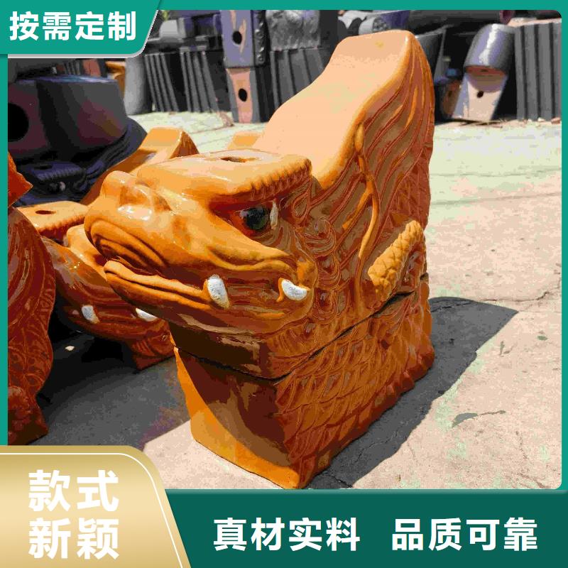屋面陶土瓦陶瓷琉璃瓦-购买省心