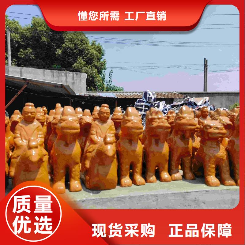 宜兴陶瓷琉璃瓦 -点击洽谈