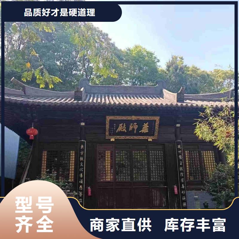 别墅琉璃瓦 屋面琉璃瓦_别墅琉璃瓦 屋面琉璃瓦生产品牌