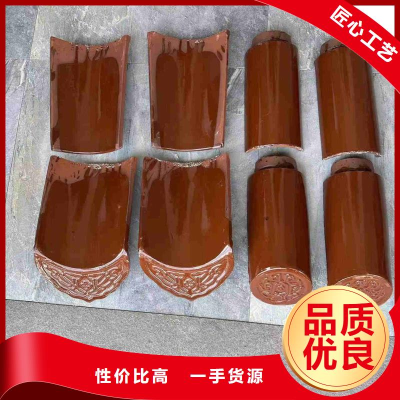 宜兴陶土瓦 丁山琉璃瓦生产基地厂家