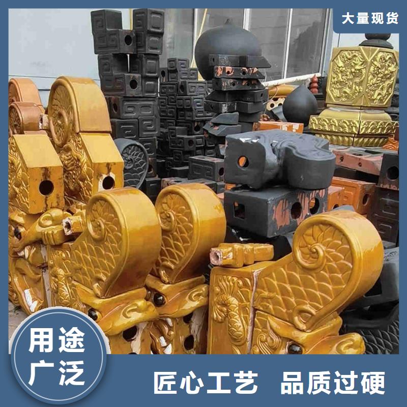 古建筑琉璃瓦 复古瓦片款式齐全