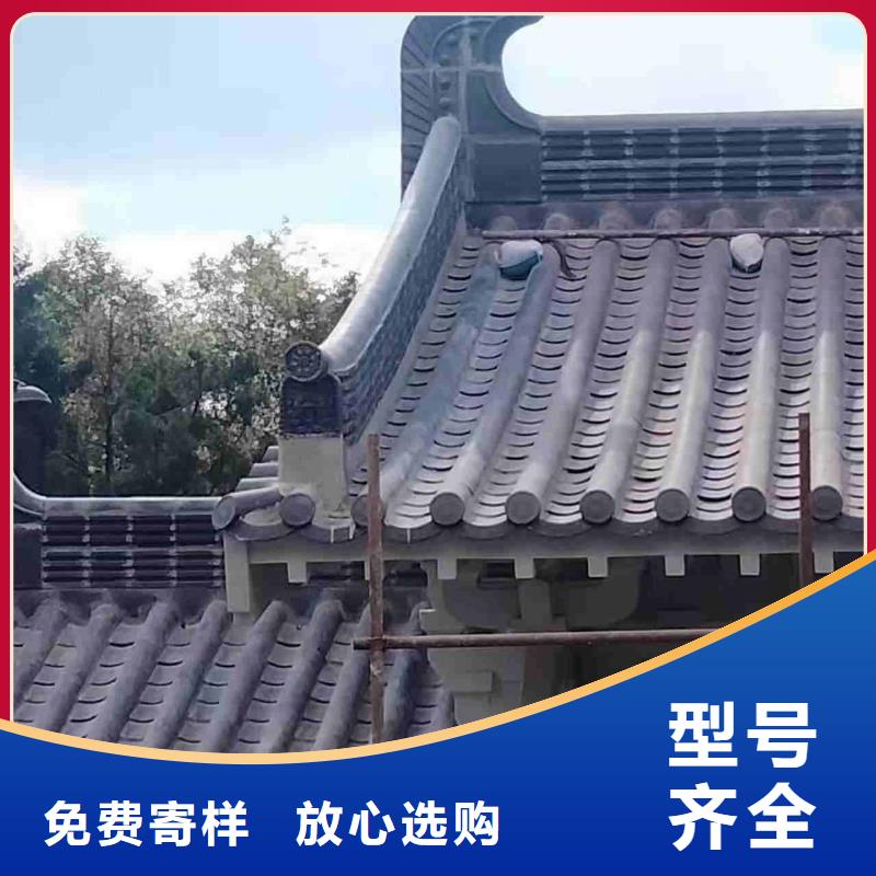 做古建脊瓦 仿古龙吻的生产厂家