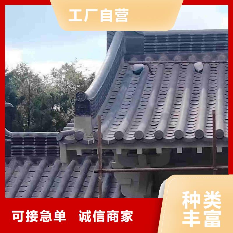 生产古建筒瓦仿古板瓦滴水瓦_诚信厂家