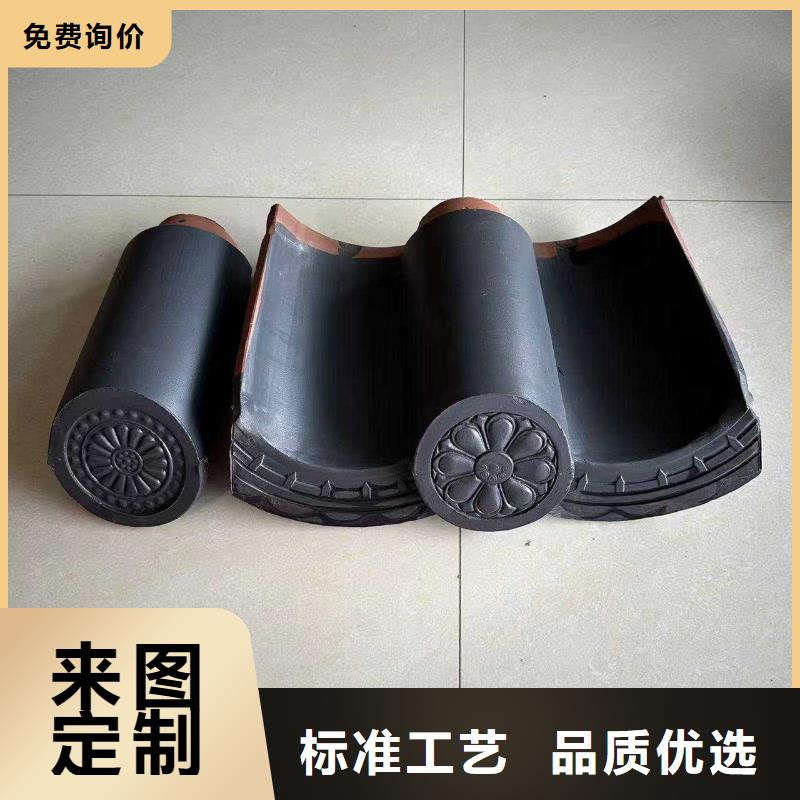 别墅屋顶琉璃瓦 好货