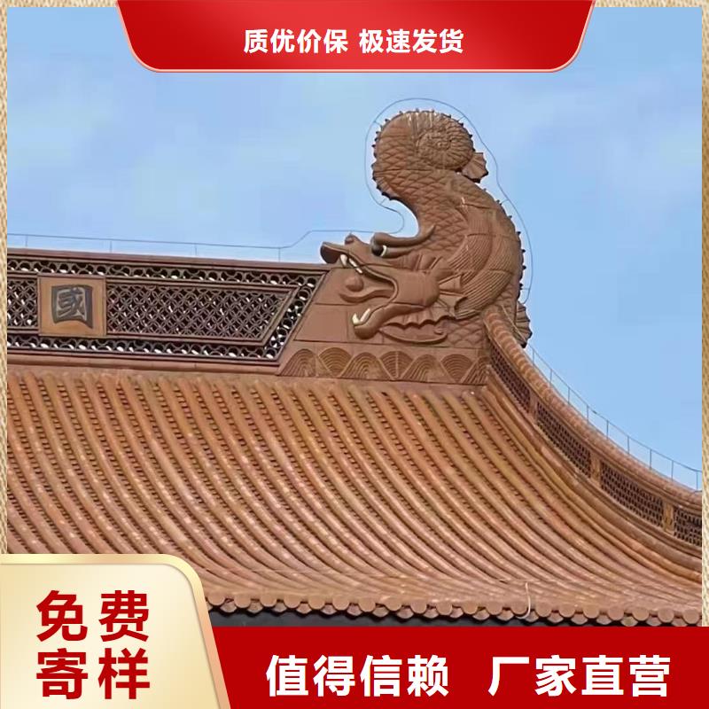 定制琉璃瓦宜兴琉璃瓦丁山琉璃瓦_厂家/供应
