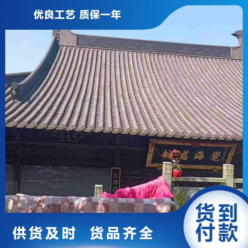 质量可靠的宜兴琉璃瓦 仿古筒瓦经销商