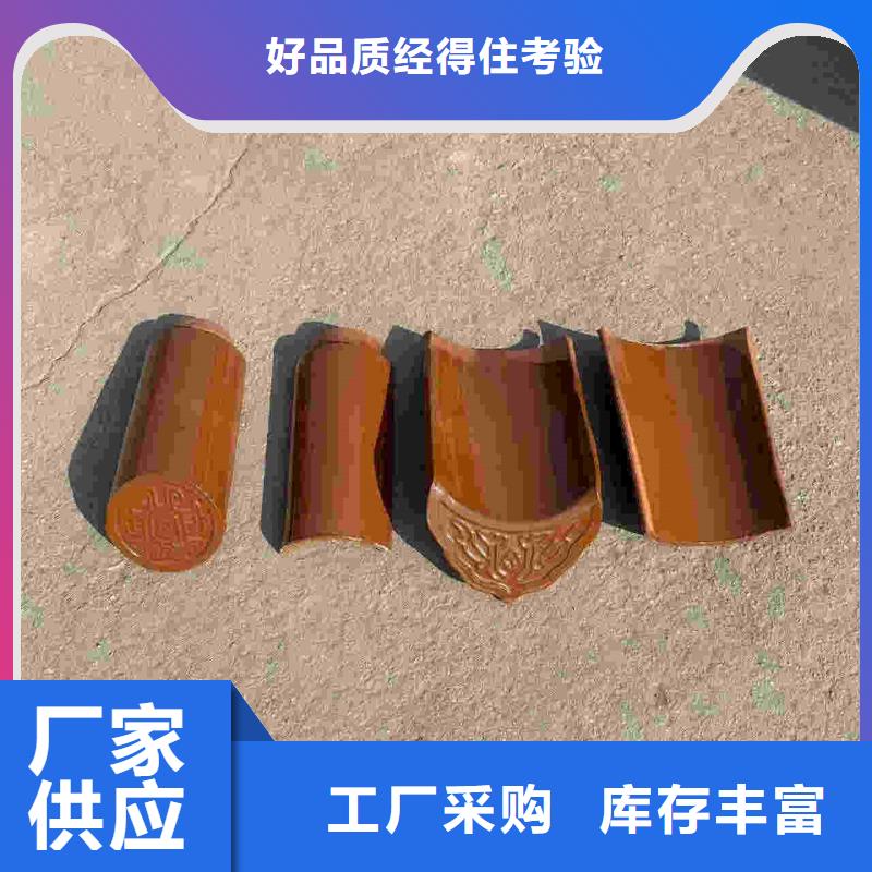 销售古建琉璃板瓦 仿古筒瓦_诚信企业