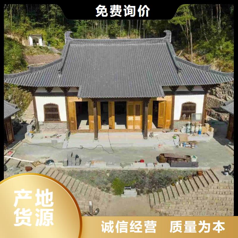 平板瓦 波浪瓦 价低同行