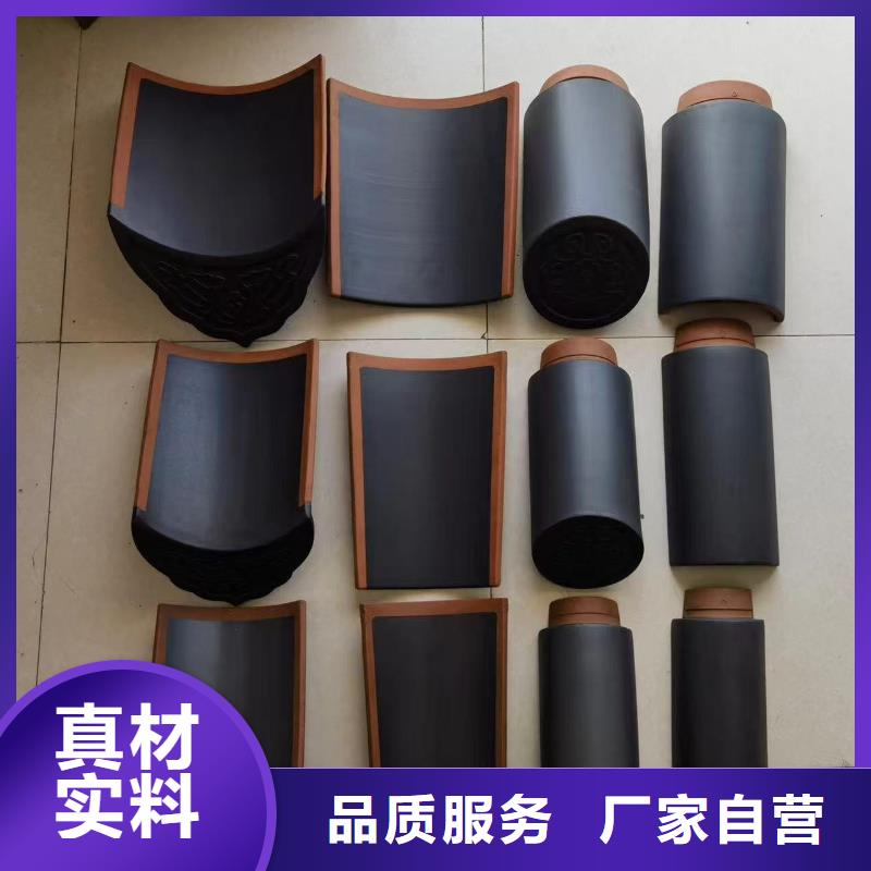 定制仿古小青瓦 蝴蝶瓦的批发商