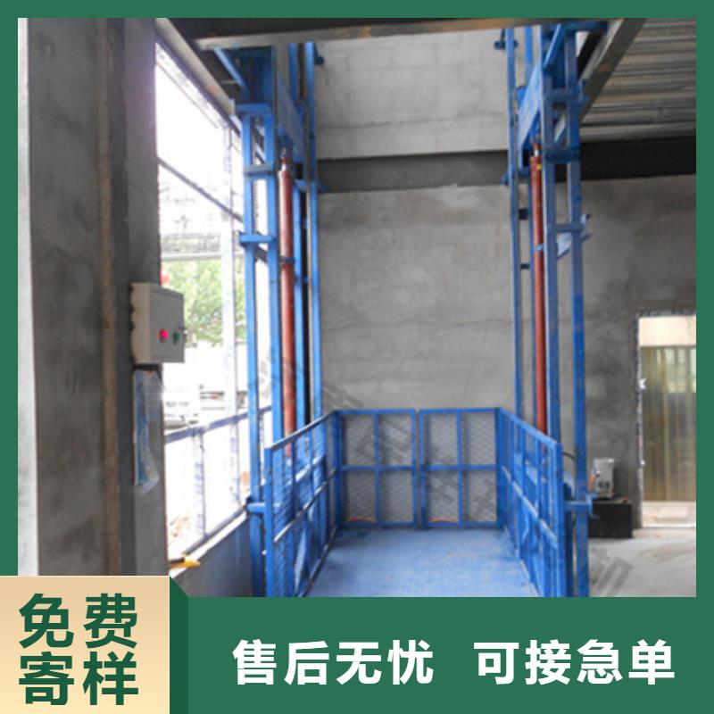 起重装卸平台
市场价格