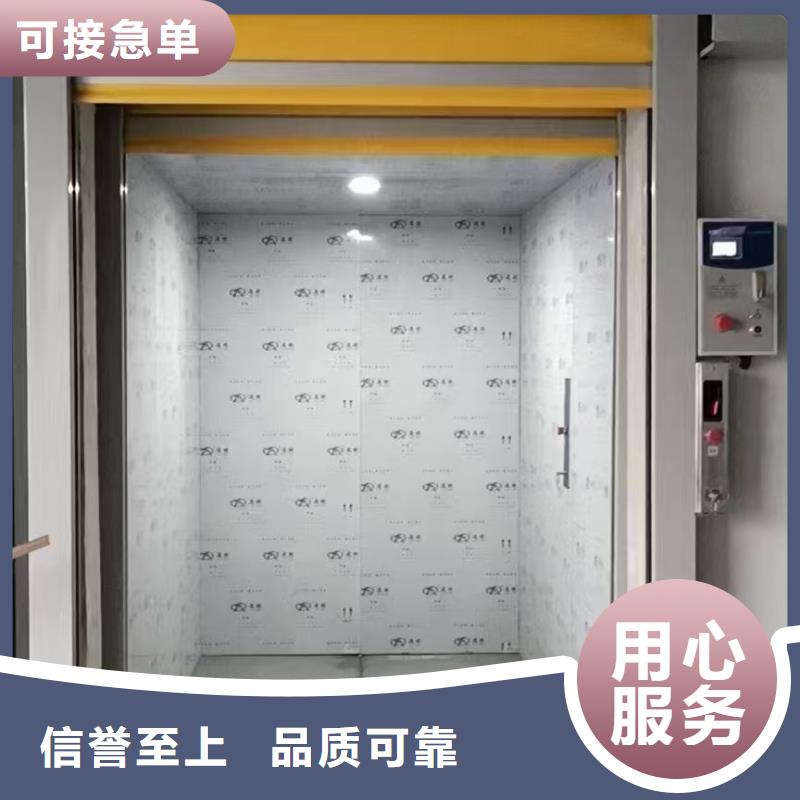 升降作业平台
工厂直供