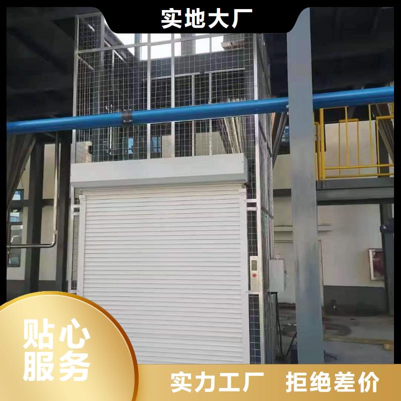 二层升降平台一手货源