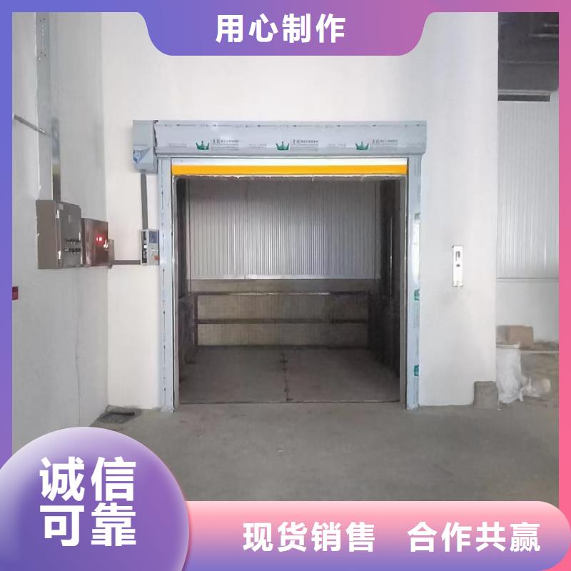 起重装卸平台
市场价格