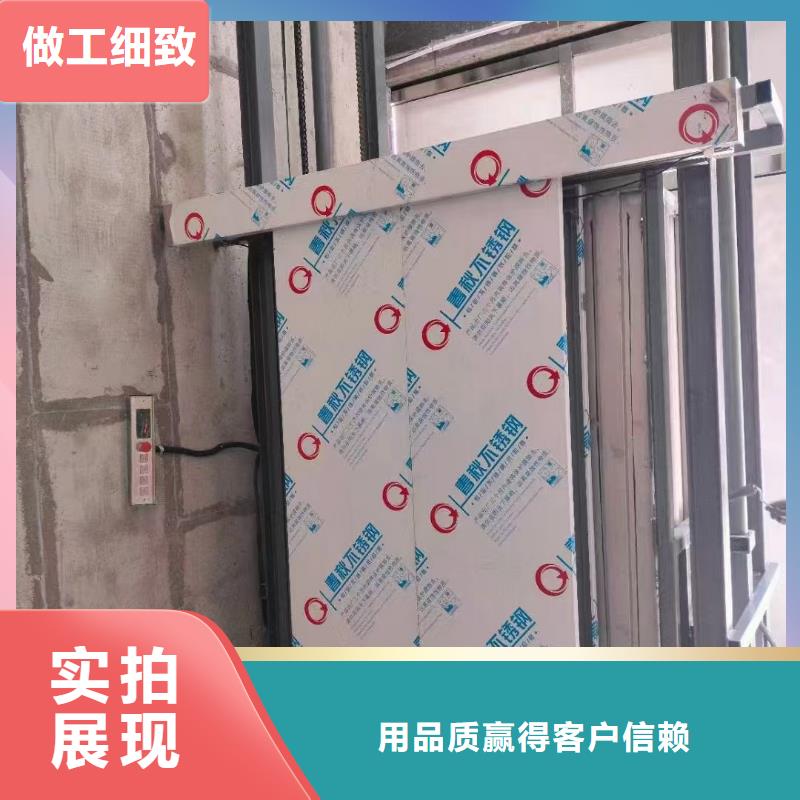 二层升降平台一手货源