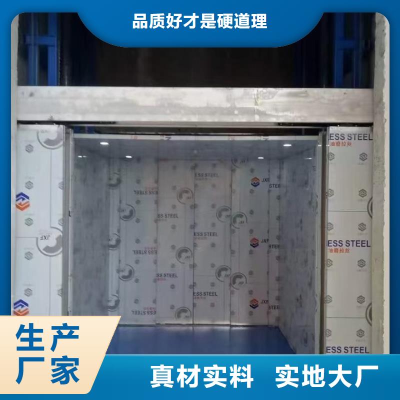 二层升降平台一手货源