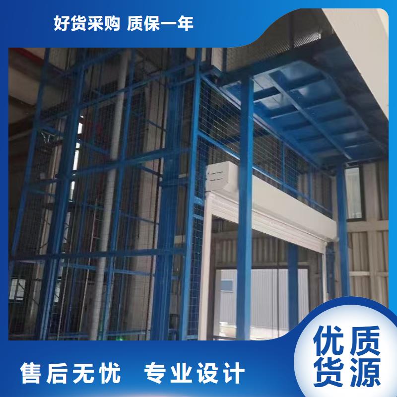 二层升降平台一手货源
